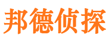 双流寻人公司